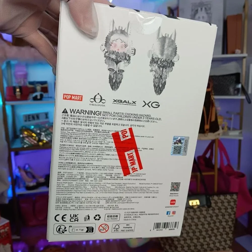 SKULLPANDA x XG Plush Doll Pendant Japan Exclusive SKULLPANDA POP UP Shop